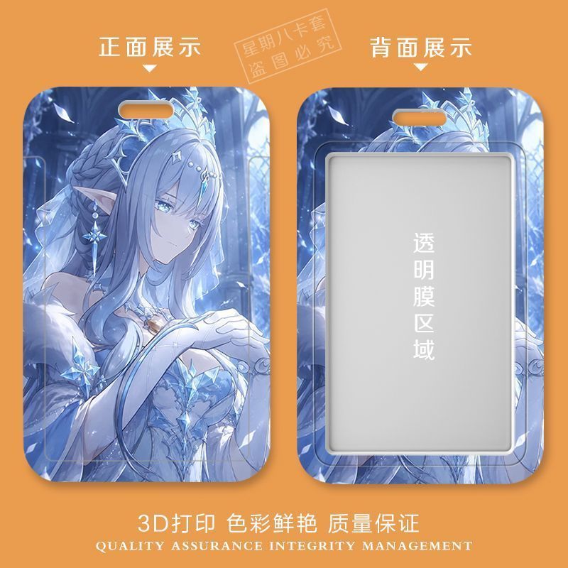 Genshin Impact Anastasya Anime - Lanyard Badge Holder recensie en prijs